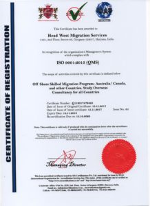 Headwest-ISO-Certificate-218x300 HEADWEST MIGRATION