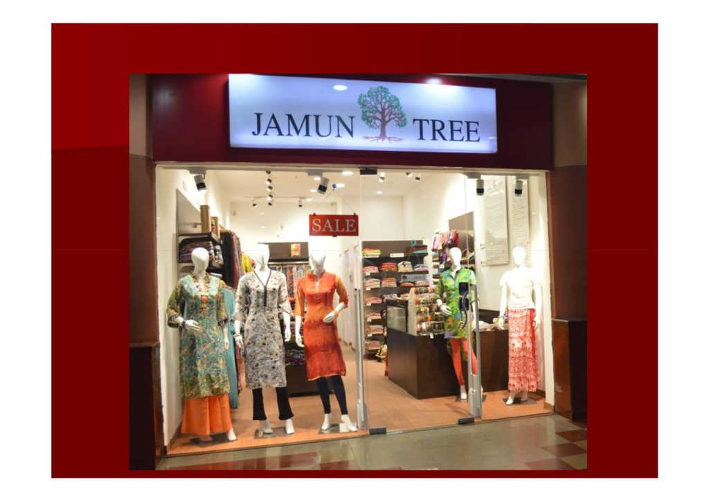 Picture7-1024x724 Jamun Tree