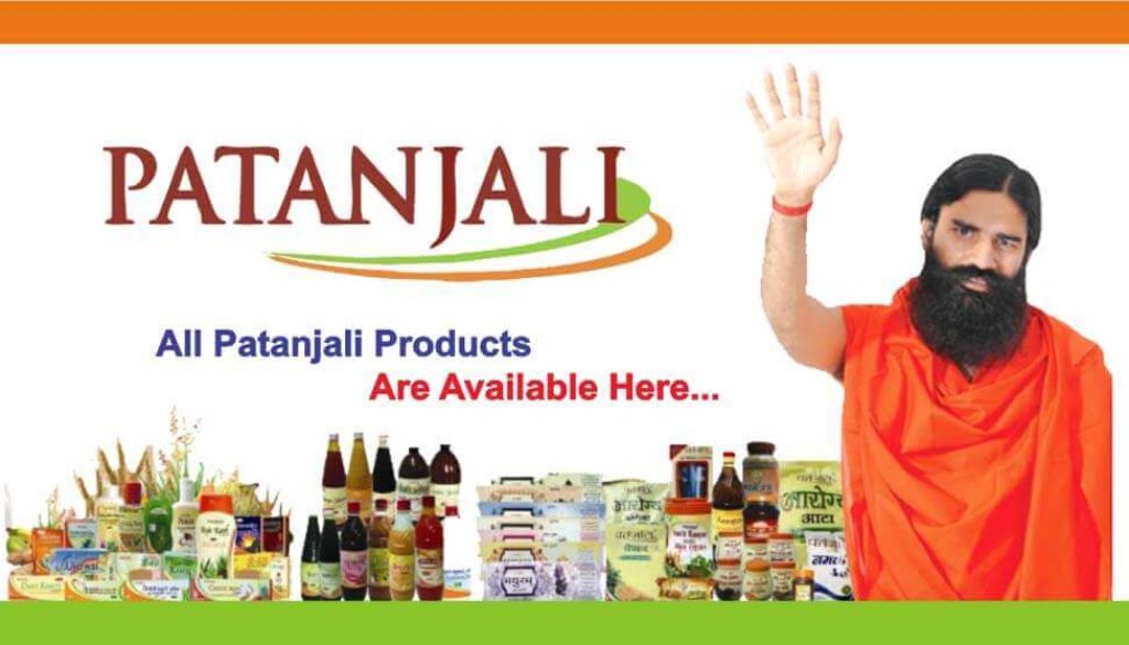 Patanjali franchise