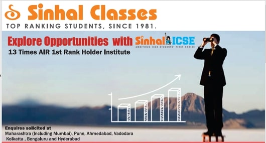 rsz_1image_of_sinhal Sinhal Education - Top Ranking Students Copy