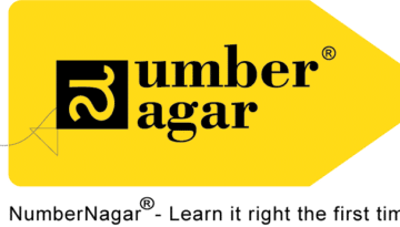 NumberNagar