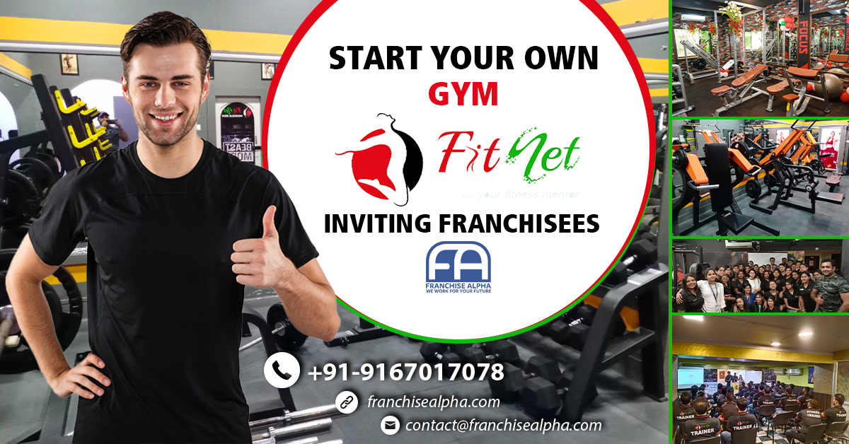 FitNet Best Gym Franchise Business In India