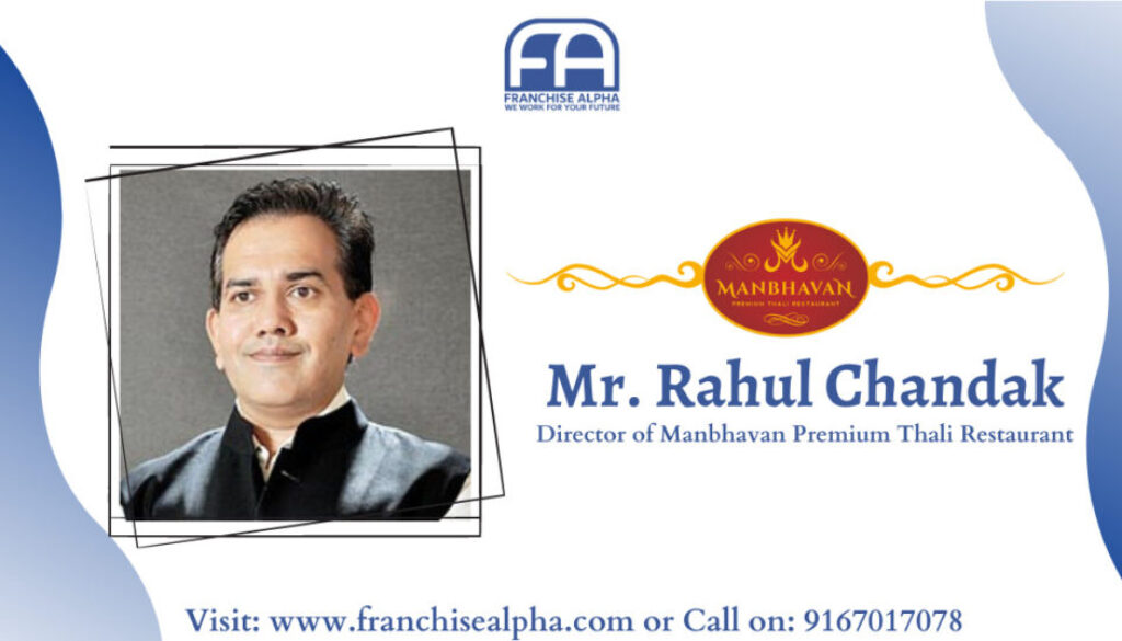 Exclusive Interview with Mr. Rahul Chandak